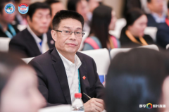 王仕军书记应邀出席