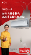 政企双重福利不止