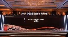 营口银行荣膺“202