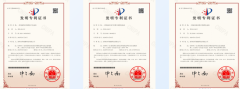 企知道科创空间赋能