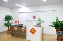 创新引领高质量发展