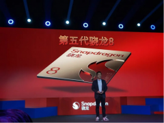 全自研内核深度解析：第五代骁龙8为何能定
