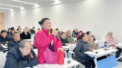 贵阳华厦阳明眼科医院腊八节主题活动圆满落